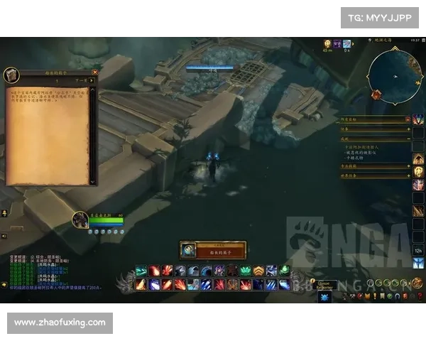 魔兽世界水下基地建造视频教学